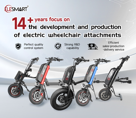 What Is The Best Wheelchair Power Attachment?