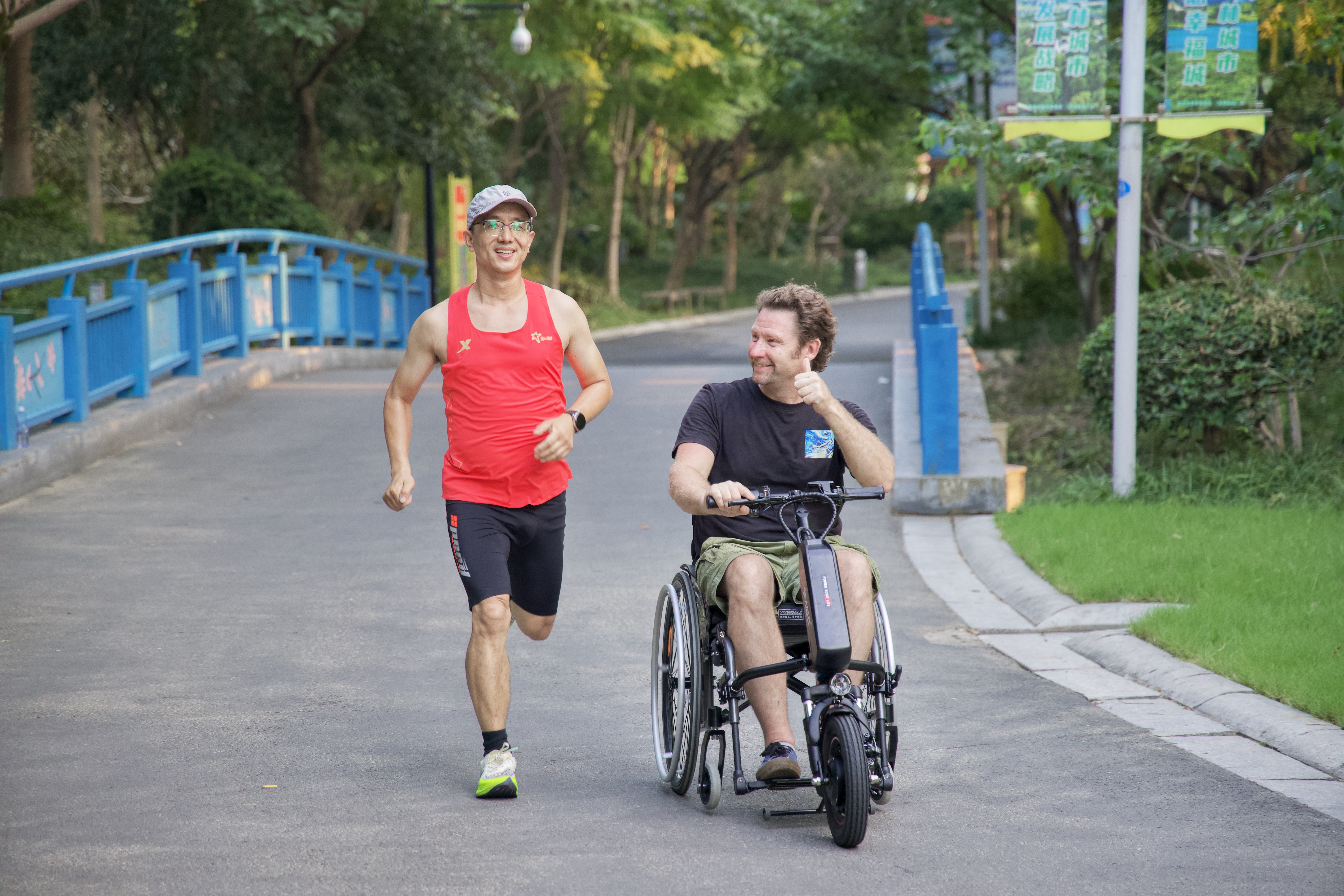 ELESMART Power Add-On: Your Key to Freedom & Flexibility