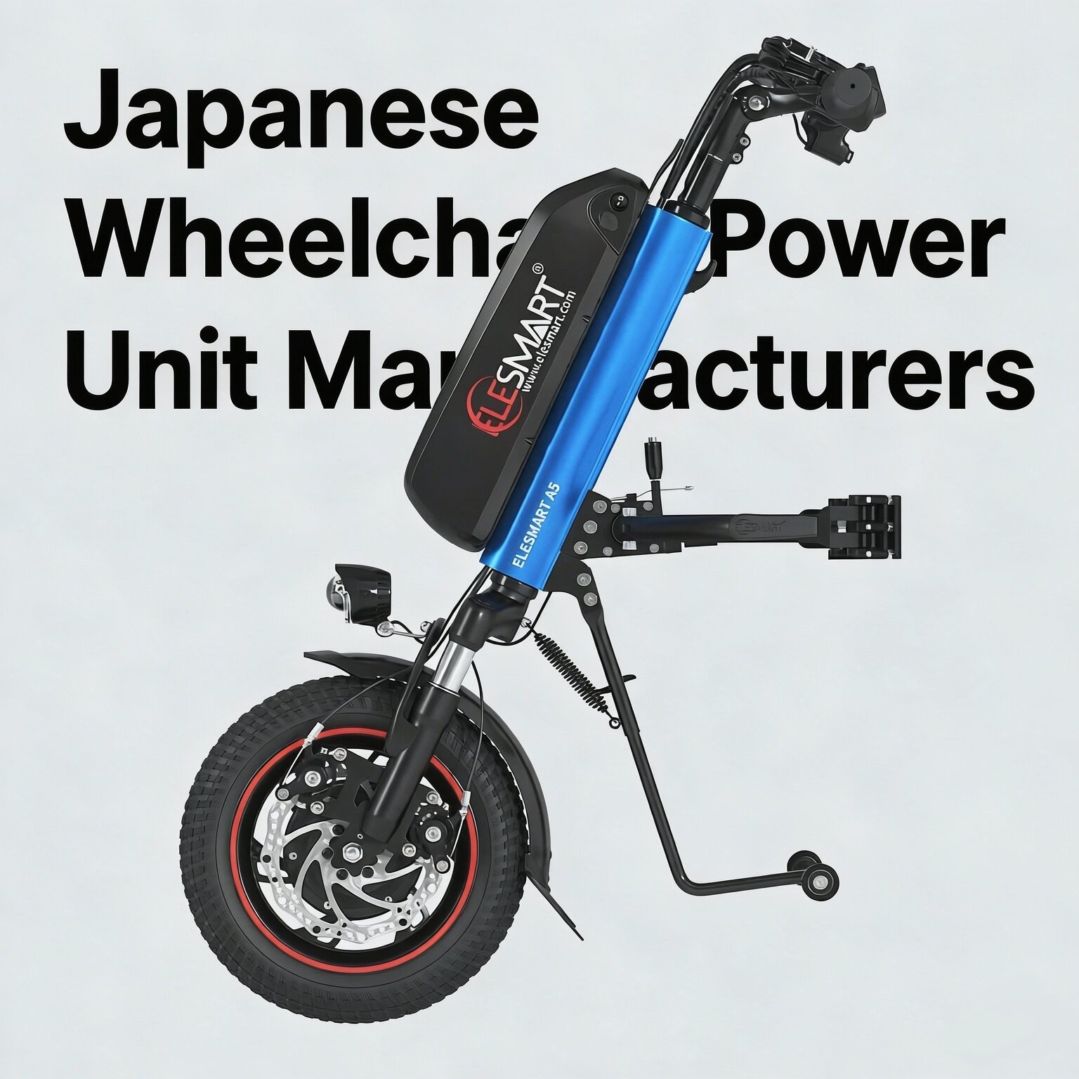 Japanese Wheelchair Power Unit Manufacturers