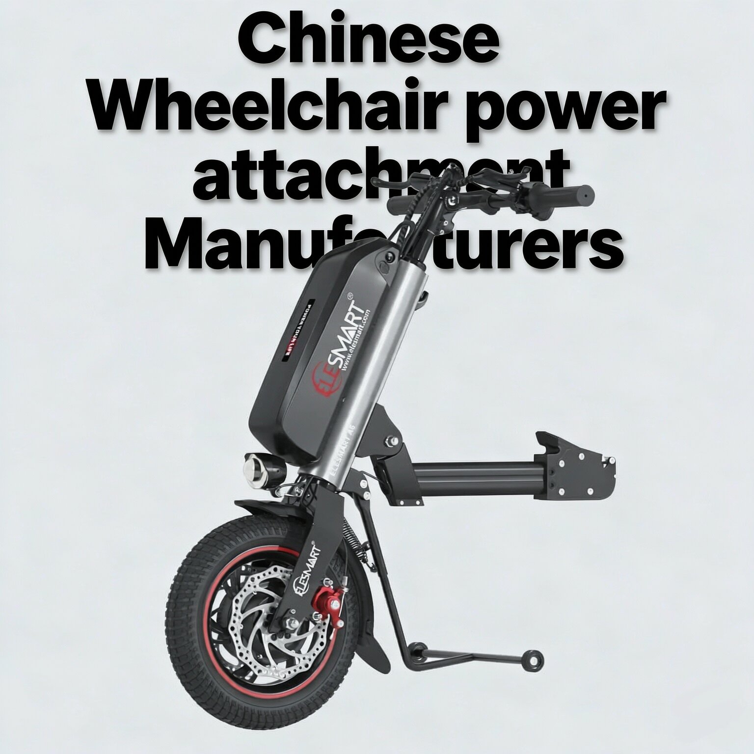 Chinese Wheelchair Power Attachment Manufacturers